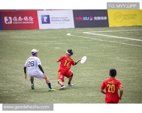 重庆飞盘队的节奏与激情探索飞盘运动的魅力与发展之路