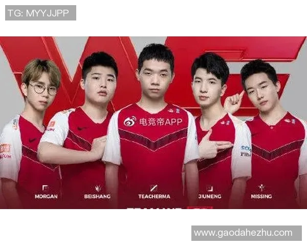 DOTA2技术新趋势TOP10分析TES团队表现卓越引领潮流