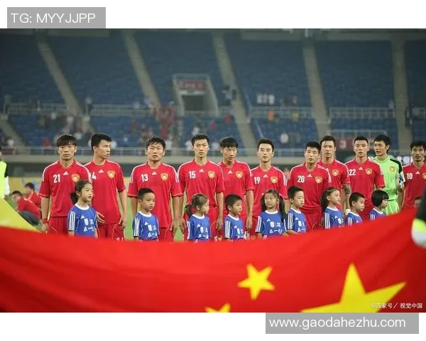 中国足球队迎战世界杯预选赛新对手，主教练公开表态力争小组头名