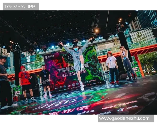 成都街舞队战术深度解析与街舞文化的融合探讨