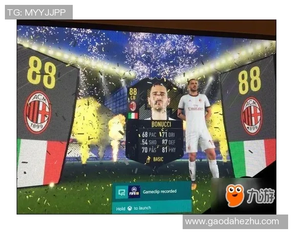 南京滑板队防守革新之路探索与实践分享