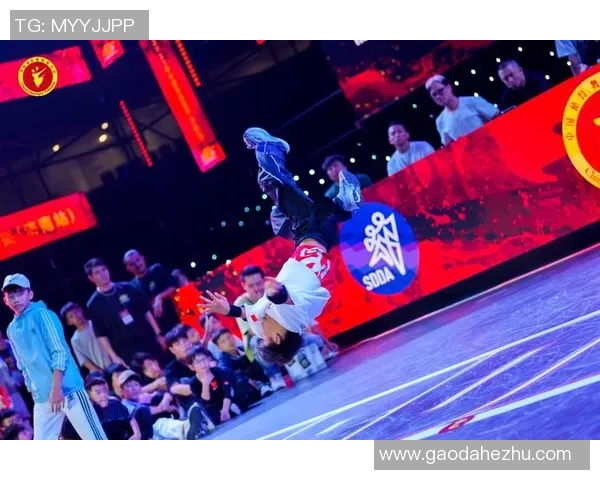 杭州街舞队快攻战术揭秘：深度解析街舞文化与团队协作的完美结合