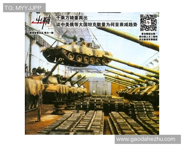 西安飞盘队整体压制战术解析与实战应用探讨