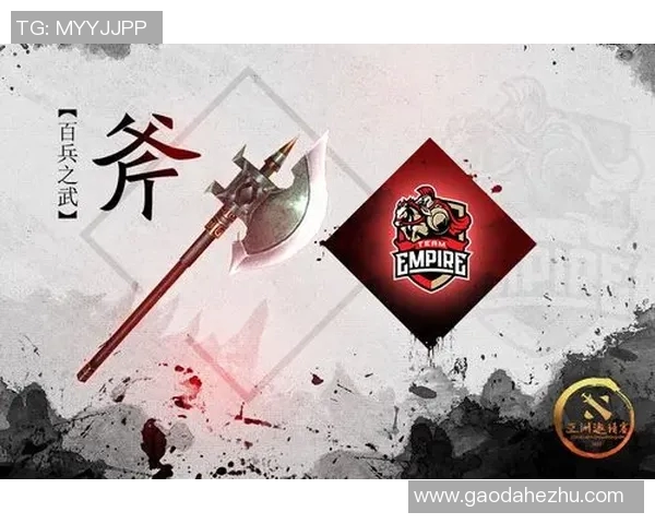 DOTA2心理素质排行榜揭晓TES战队荣登第十名引发热议
