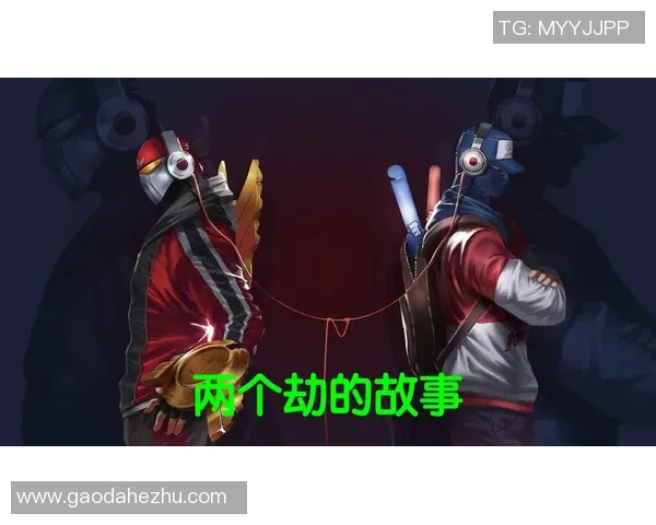 FPX战队如何通过技术变革在王者荣耀中引领潮流与创新探索