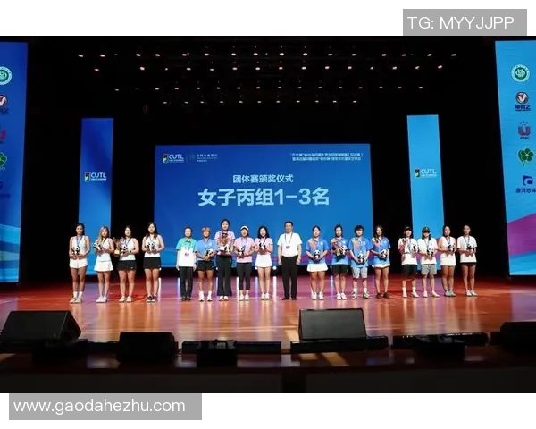 重庆网球队与北京网球队耐力对决赛后分析与总结