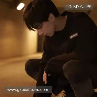 鲁椒纪
