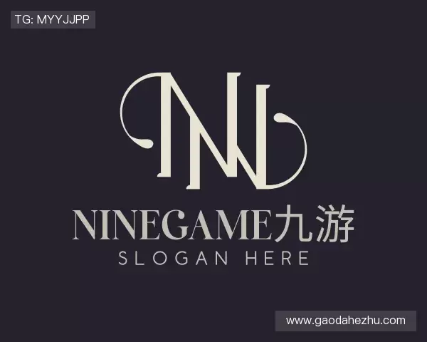 认识九游ninegame